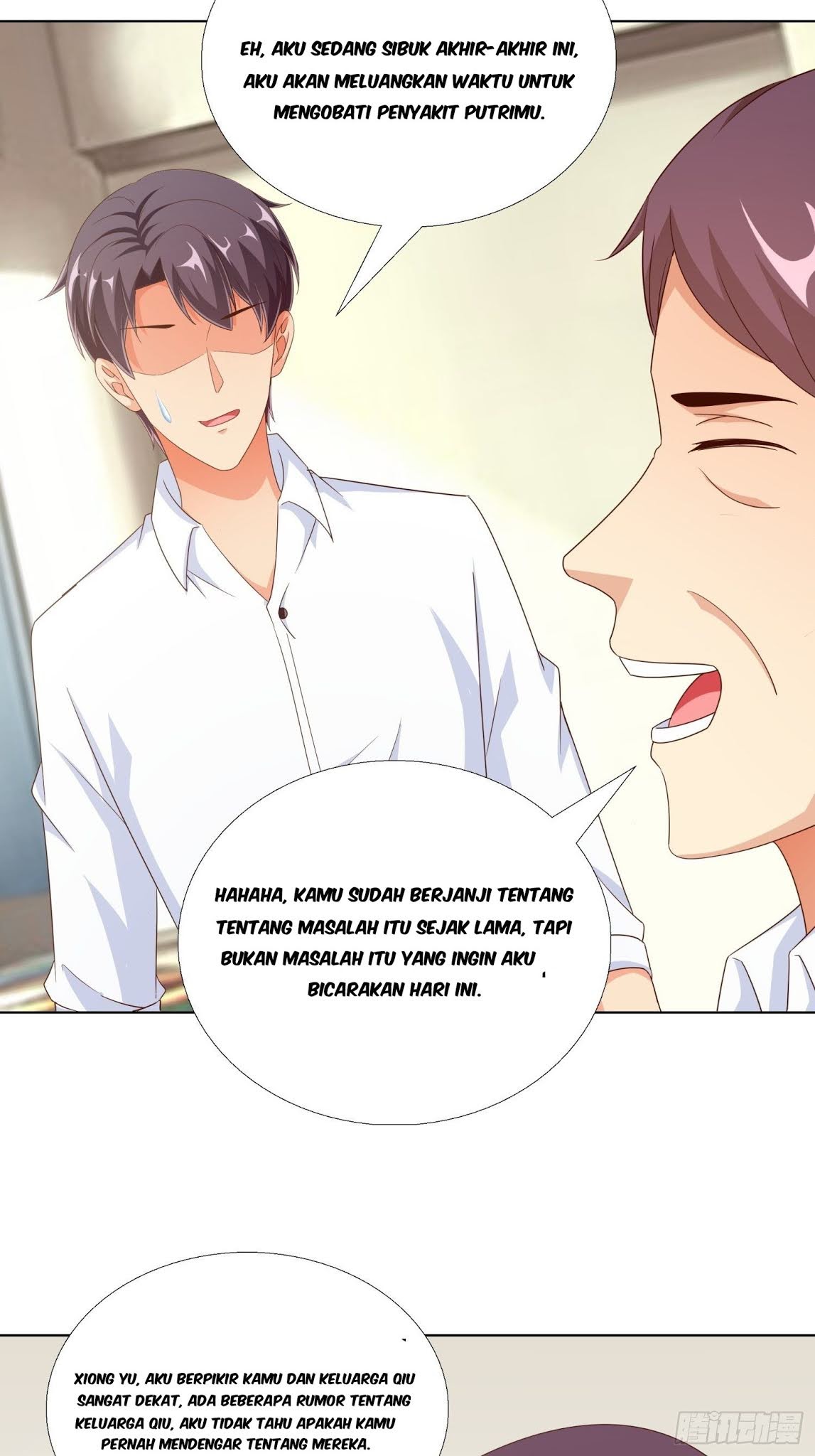 Super School Doctor (Supreme Campus Doctor) chapter 82